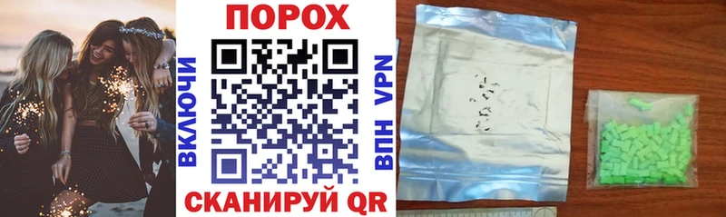 Amphetamine Premium  цена   Черкесск 