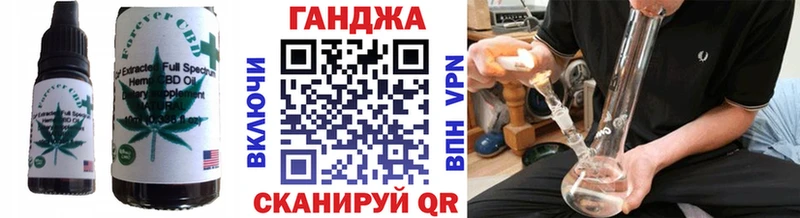 где можно купить   Черкесск  OMG ONION  Cannafood марихуана 