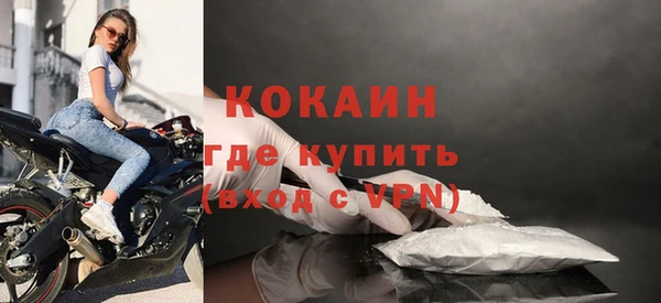 винт Наволоки