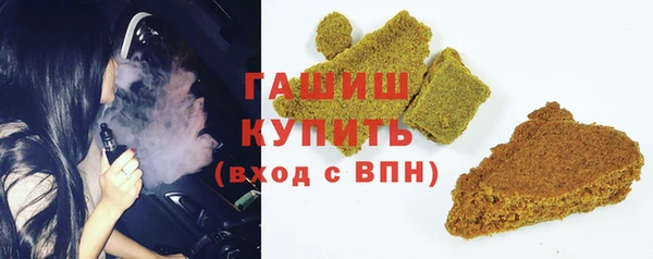 винт Наволоки