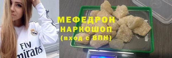 амф Покровск