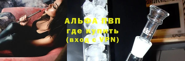 винт Наволоки