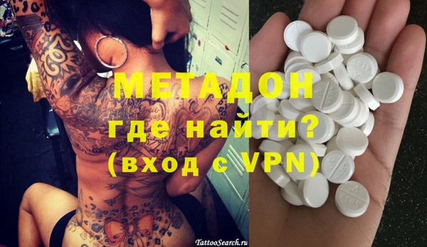 сатива Покачи