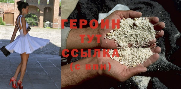 амф Покровск