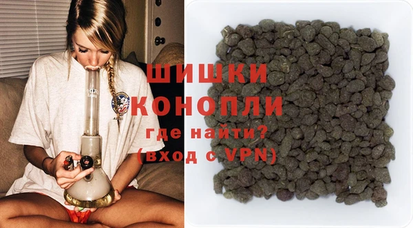 mdpv Навашино