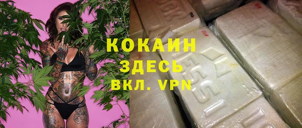 амф Покровск