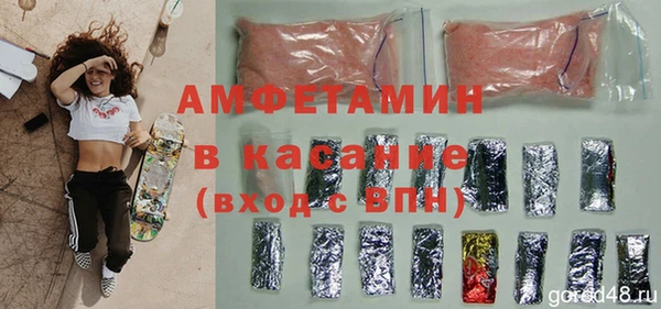 mdpv Навашино