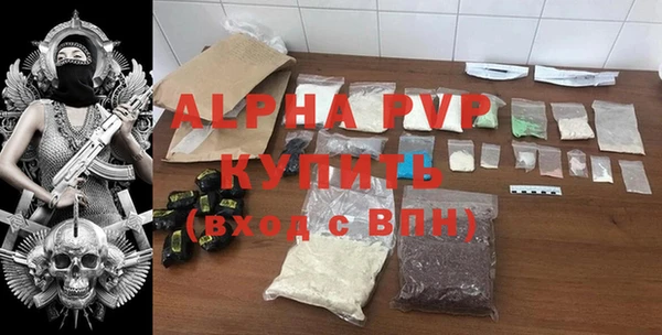 МДПВ Покров