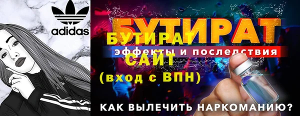 амф Покровск