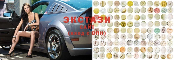 амф Покровск