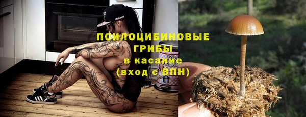 mdpv Навашино