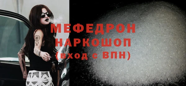 МДПВ Покров