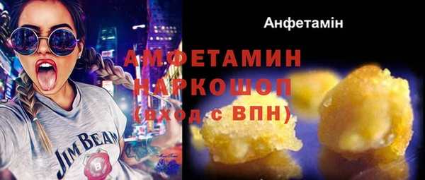 ECSTASY Надым