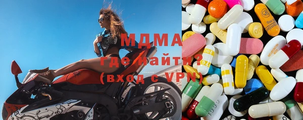амф Покровск