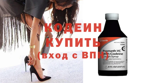 винт Наволоки