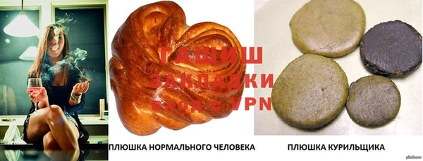 амф Покровск