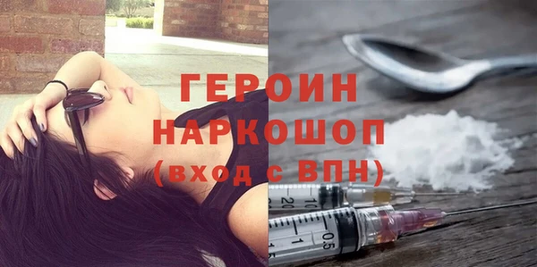 каннабис Кущёвская
