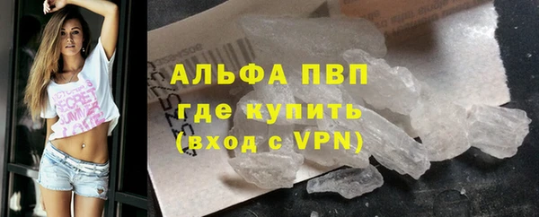 ECSTASY Надым