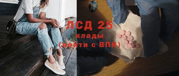 амф Покровск