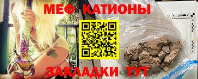 альфа пвп VHQ Сланцы
