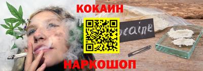альфа пвп VHQ Сланцы
