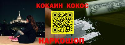 альфа пвп VHQ Сланцы