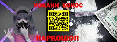 мет Славгород