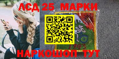 мет Славгород