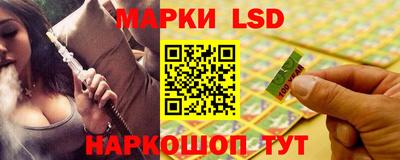 альфа пвп VHQ Сланцы