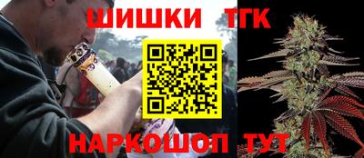 альфа пвп VHQ Сланцы