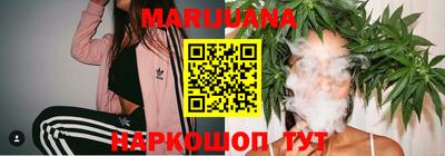 СК Славянск-на-Кубани