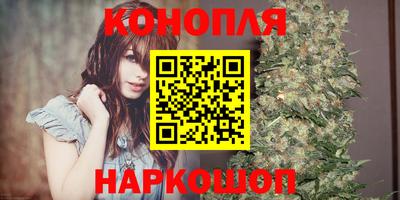 альфа пвп VHQ Сланцы