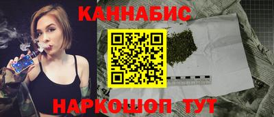 мет Славгород