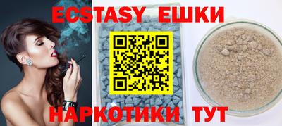 mix Старая Купавна
