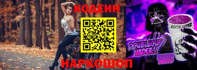 альфа пвп VHQ Сланцы