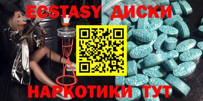мет Славгород