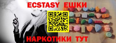 mix Старая Купавна