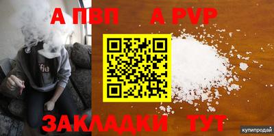 2c-b Среднеуральск