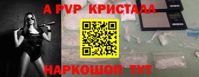 mix Старая Купавна