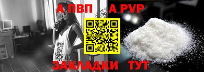 СК Славянск-на-Кубани