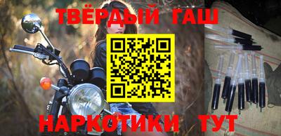 СК Славянск-на-Кубани