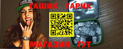 мдма Ставрополь