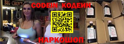 мет Славгород