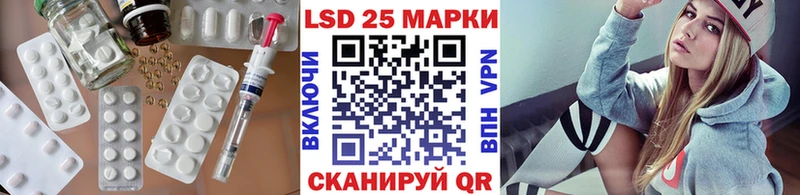 где продают наркотики  omg ССЫЛКА  Лсд 25 экстази ecstasy  Черкесск 