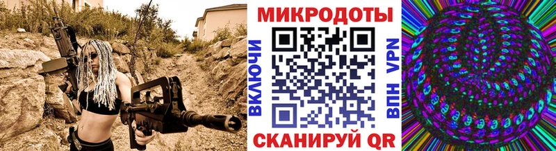 MEGA маркетплейс  Черкесск  Псилоцибиновые грибы мухоморы 